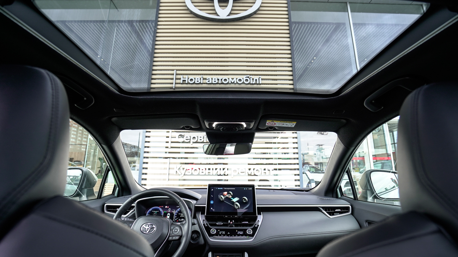 Toyota COROLLA CROSS 2024 року, Хетчбек, Тойота Центр Львів "Діамант", м.Львів | Фото № 32 Toyota COROLLA CROSS 2024 року з пробігом 20178 км, Хетчбек, Тойота Центр Львів "Діамант", м.Львів - 1586250 ГРН | Фото № 32