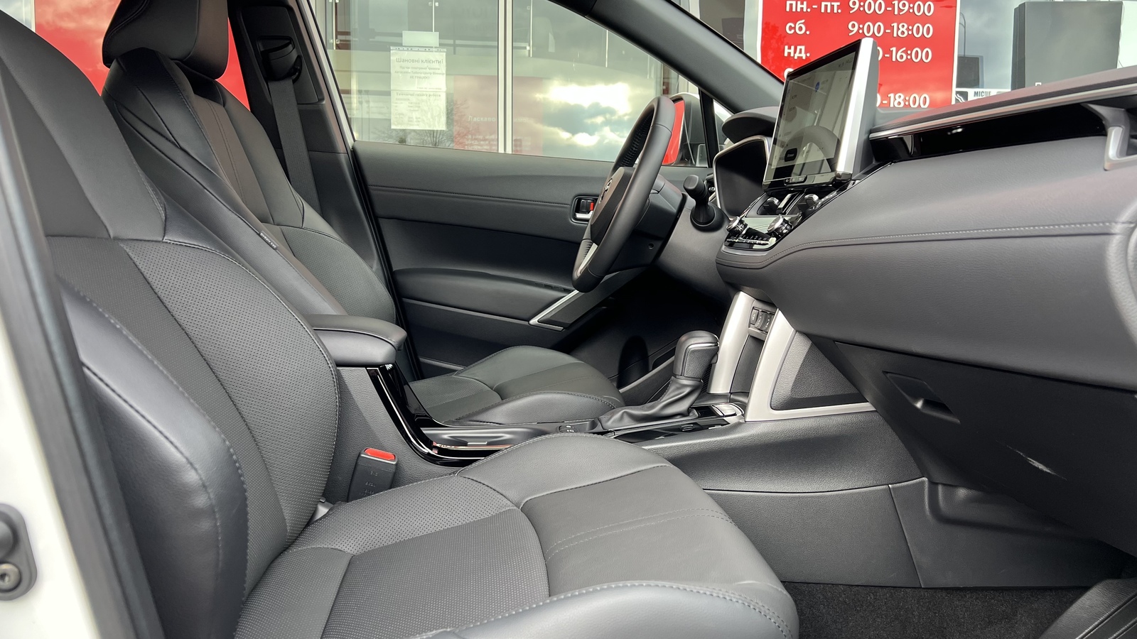 Toyota COROLLA CROSS 2024 року, Універсал, Тойота Центр Вінниця "Преміум Мотор", м.Вінниця | Фото № 6 Toyota COROLLA CROSS 2024 року з пробігом 3003 км, Універсал, Тойота Центр Вінниця "Преміум Мотор", м.Вінниця - 1638000 ГРН | Фото № 6