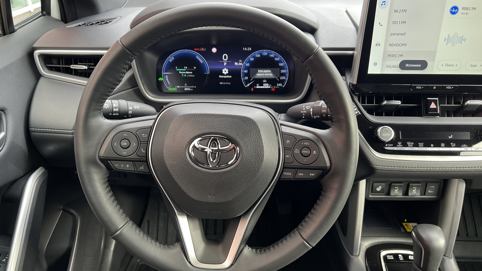 Toyota COROLLA CROSS 2024 року, Універсал, Тойота Центр Вінниця "Преміум Мотор", м.Вінниця | Фото № 9 Toyota COROLLA CROSS 2024 року з пробігом 3003 км, Універсал, Тойота Центр Вінниця "Преміум Мотор", м.Вінниця - 1638000 ГРН | Фото № 9