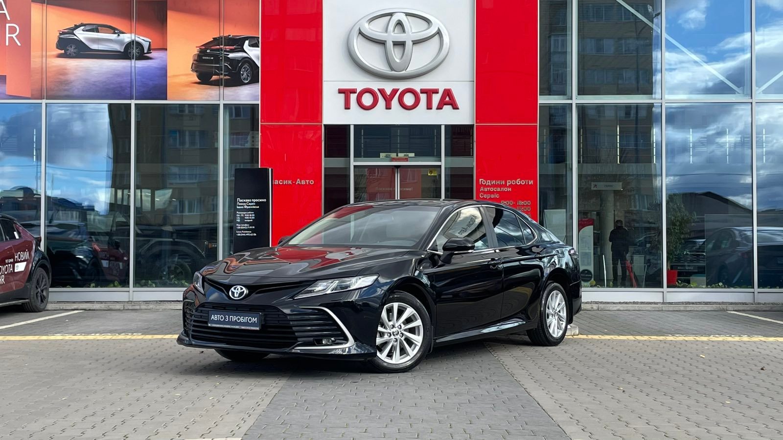 Toyota CAMRY 2021 року, Седан, Тойота Центр Івано-Франківськ "Класик-Авто", м.Івано-Франківськ | Фото № 1 Toyota CAMRY 2021 року з пробігом 38480 км, Седан, Тойота Центр Івано-Франківськ "Класик-Авто", м.Івано-Франківськ - 1242000 ГРН | Фото № 1