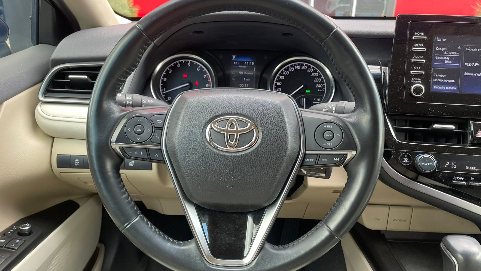 Toyota CAMRY 2021 року, Седан, Тойота Центр Івано-Франківськ "Класик-Авто", м.Івано-Франківськ | Фото № 13 Toyota CAMRY 2021 року з пробігом 38480 км, Седан, Тойота Центр Івано-Франківськ "Класик-Авто", м.Івано-Франківськ - 1242000 ГРН | Фото № 13