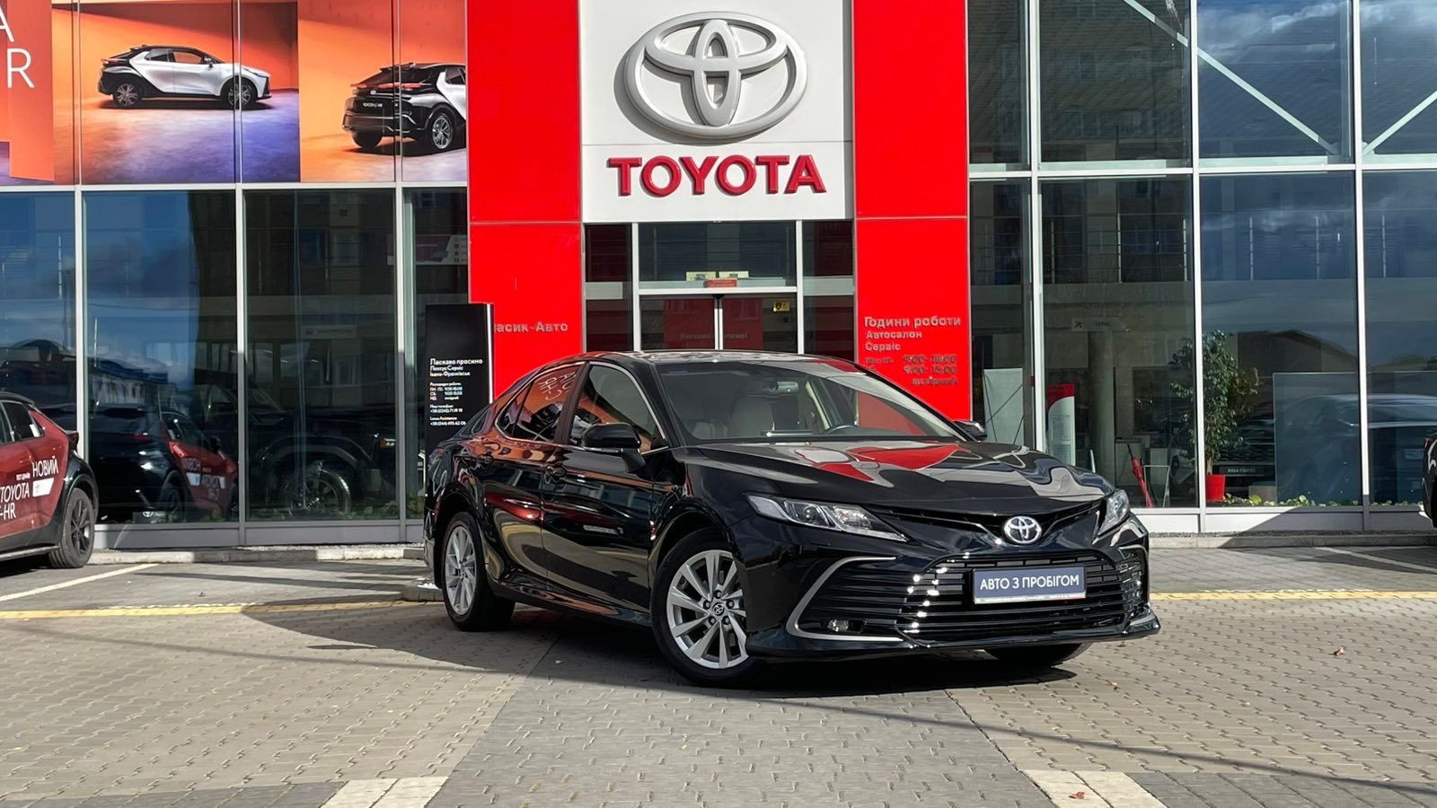 Toyota CAMRY 2021 року, Седан, Тойота Центр Івано-Франківськ "Класик-Авто", м.Івано-Франківськ | Фото № 18 Toyota CAMRY 2021 року з пробігом 38480 км, Седан, Тойота Центр Івано-Франківськ "Класик-Авто", м.Івано-Франківськ - 1242000 ГРН | Фото № 18