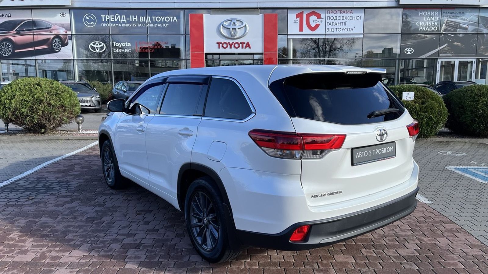 Toyota HIGHLANDER 2017 року, Універсал, Тойота Центр Хмельницький "Гранд Мотор", м.Хмельницький | Фото № 2 Toyota HIGHLANDER 2017 року з пробігом 136236 км, Універсал, Тойота Центр Хмельницький "Гранд Мотор", м.Хмельницький - 1039900 ГРН | Фото № 2