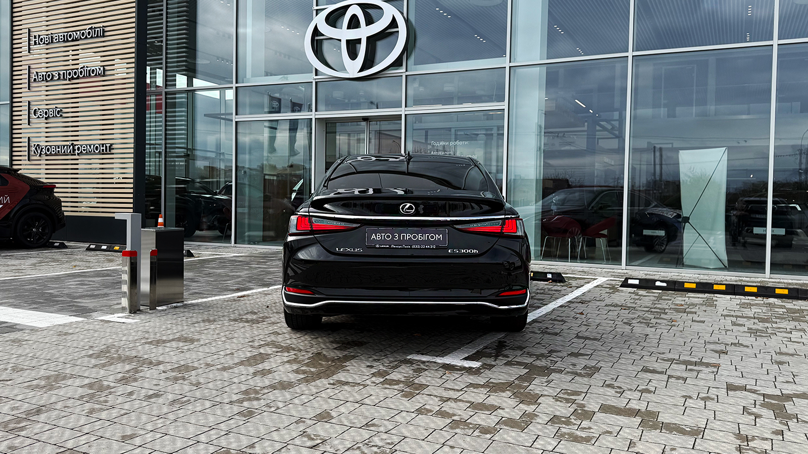 Lexus ES 2024 року, Седан, Тойота Центр Рівне "Агат Авто", м.Рівне | Фото № 4 Lexus ES 2024 року з пробігом 17629 км, Седан, Тойота Центр Рівне "Агат Авто", м.Рівне - 2378650 ГРН | Фото № 4