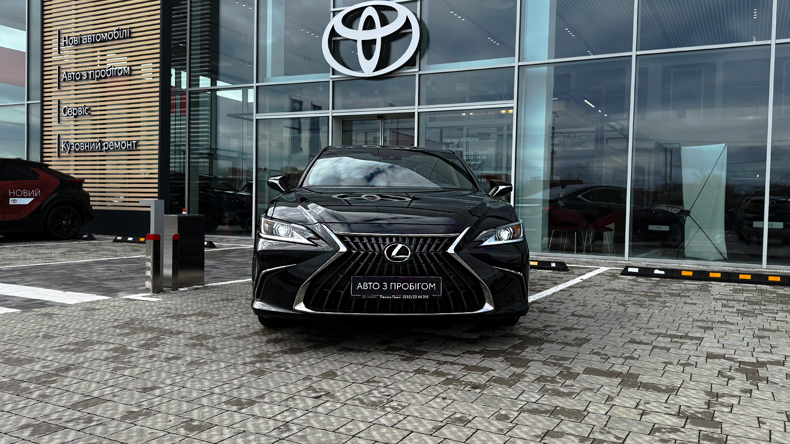 Lexus ES 2024 року, Седан, Тойота Центр Рівне "Агат Авто", м.Рівне | Фото № 5 Lexus ES 2024 року з пробігом 17629 км, Седан, Тойота Центр Рівне "Агат Авто", м.Рівне - 2378650 ГРН | Фото № 5