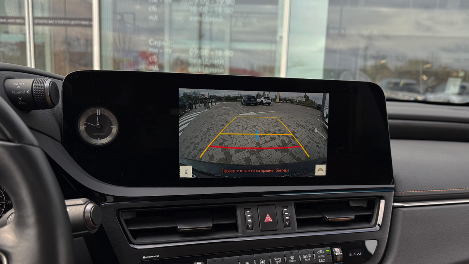 Lexus ES 2024 року, Седан, Тойота Центр Рівне "Агат Авто", м.Рівне | Фото № 22 Lexus ES 2024 року з пробігом 17629 км, Седан, Тойота Центр Рівне "Агат Авто", м.Рівне - 2378650 ГРН | Фото № 22