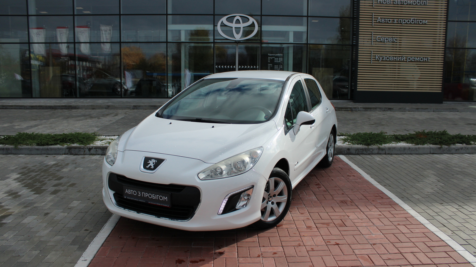 Інші авто PEUGEOT 308 2013 року, Хетчбек, Тойота Центр Черкаси "Мотор Сіті", м.Черкаси | Фото № 1 Інші авто PEUGEOT 308 2013 року з пробігом 173924 км, Хетчбек, Тойота Центр Черкаси "Мотор Сіті", м.Черкаси - 303000 ГРН | Фото № 1