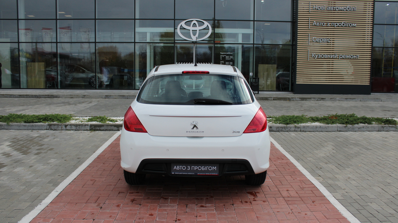Інші авто PEUGEOT 308 2013 року, Хетчбек, Тойота Центр Черкаси "Мотор Сіті", м.Черкаси | Фото № 4 Інші авто PEUGEOT 308 2013 року з пробігом 173924 км, Хетчбек, Тойота Центр Черкаси "Мотор Сіті", м.Черкаси - 303000 ГРН | Фото № 4