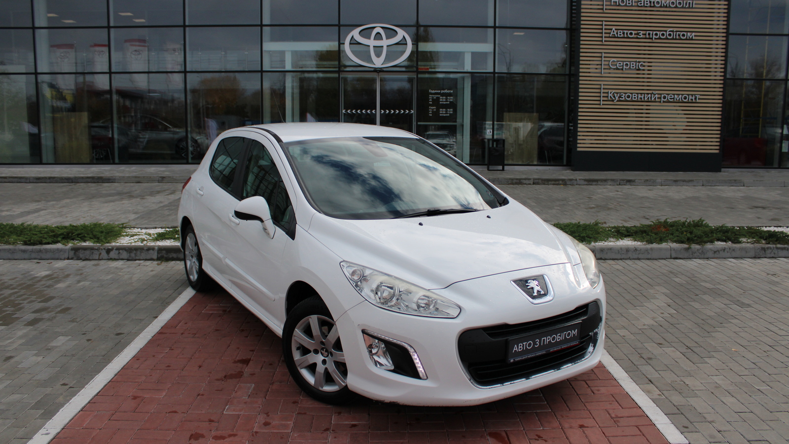 Інші авто PEUGEOT 308 2013 року, Хетчбек, Тойота Центр Черкаси "Мотор Сіті", м.Черкаси | Фото № 18 Інші авто PEUGEOT 308 2013 року з пробігом 173924 км, Хетчбек, Тойота Центр Черкаси "Мотор Сіті", м.Черкаси - 303000 ГРН | Фото № 18