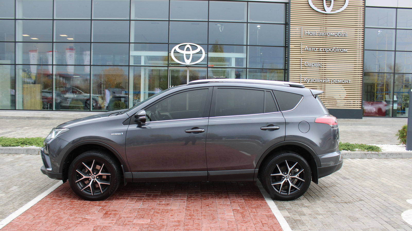 Toyota RAV4 2017 року, Універсал, Тойота Центр Черкаси "Мотор Сіті", м.Черкаси | Фото № 3 Toyota RAV4 2017 року з пробігом 142481 км, Універсал, Тойота Центр Черкаси "Мотор Сіті", м.Черкаси - 979000 ГРН | Фото № 3