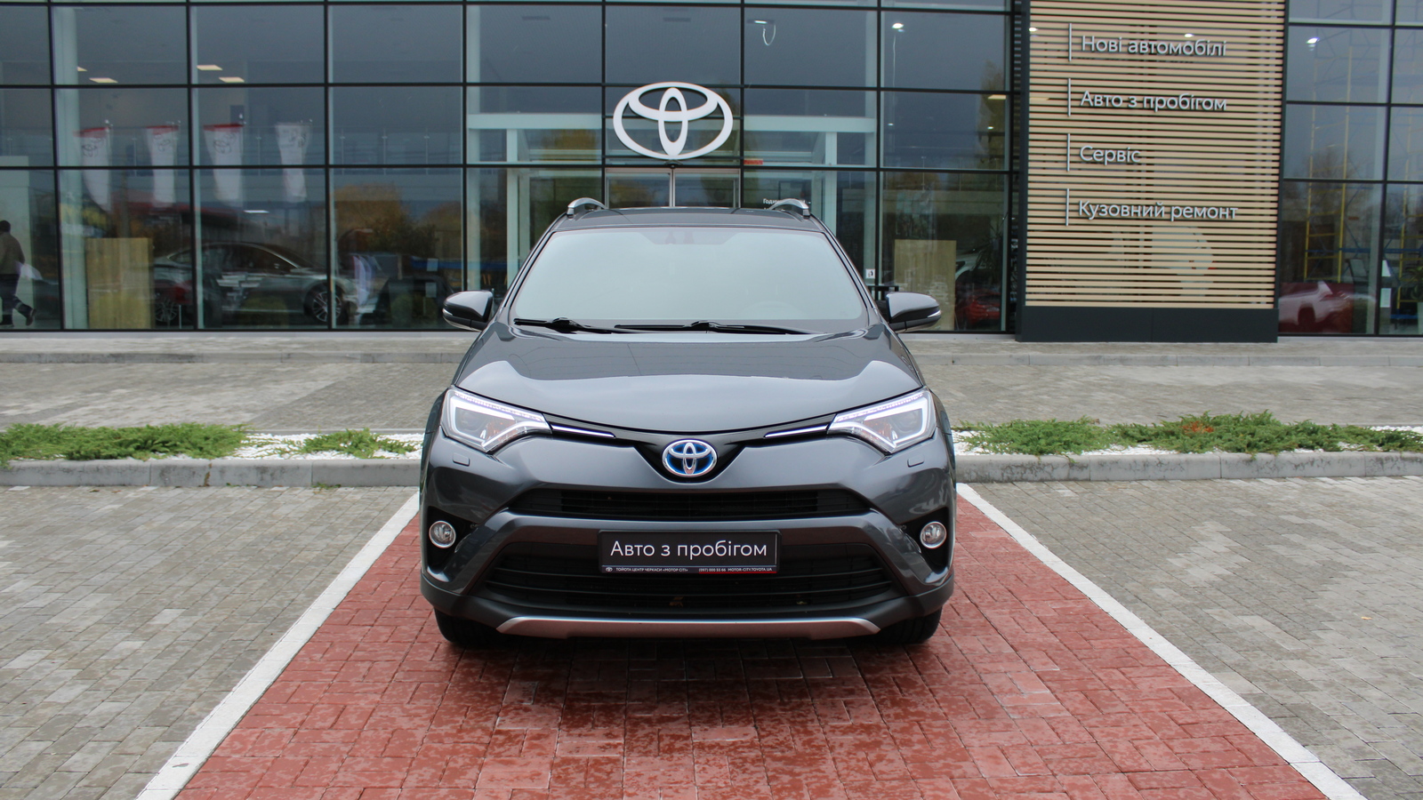 Toyota RAV4 2017 року, Універсал, Тойота Центр Черкаси "Мотор Сіті", м.Черкаси | Фото № 5 Toyota RAV4 2017 року з пробігом 142481 км, Універсал, Тойота Центр Черкаси "Мотор Сіті", м.Черкаси - 979000 ГРН | Фото № 5