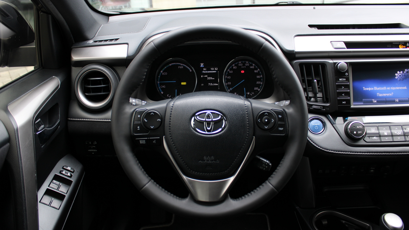 Toyota RAV4 2017 року, Універсал, Тойота Центр Черкаси "Мотор Сіті", м.Черкаси | Фото № 9 Toyota RAV4 2017 року з пробігом 142481 км, Універсал, Тойота Центр Черкаси "Мотор Сіті", м.Черкаси - 979000 ГРН | Фото № 9