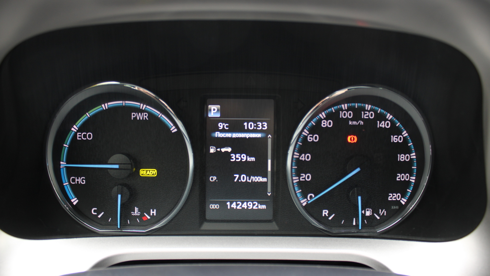 Toyota RAV4 2017 року, Універсал, Тойота Центр Черкаси "Мотор Сіті", м.Черкаси | Фото № 13 Toyota RAV4 2017 року з пробігом 142481 км, Універсал, Тойота Центр Черкаси "Мотор Сіті", м.Черкаси - 979000 ГРН | Фото № 13