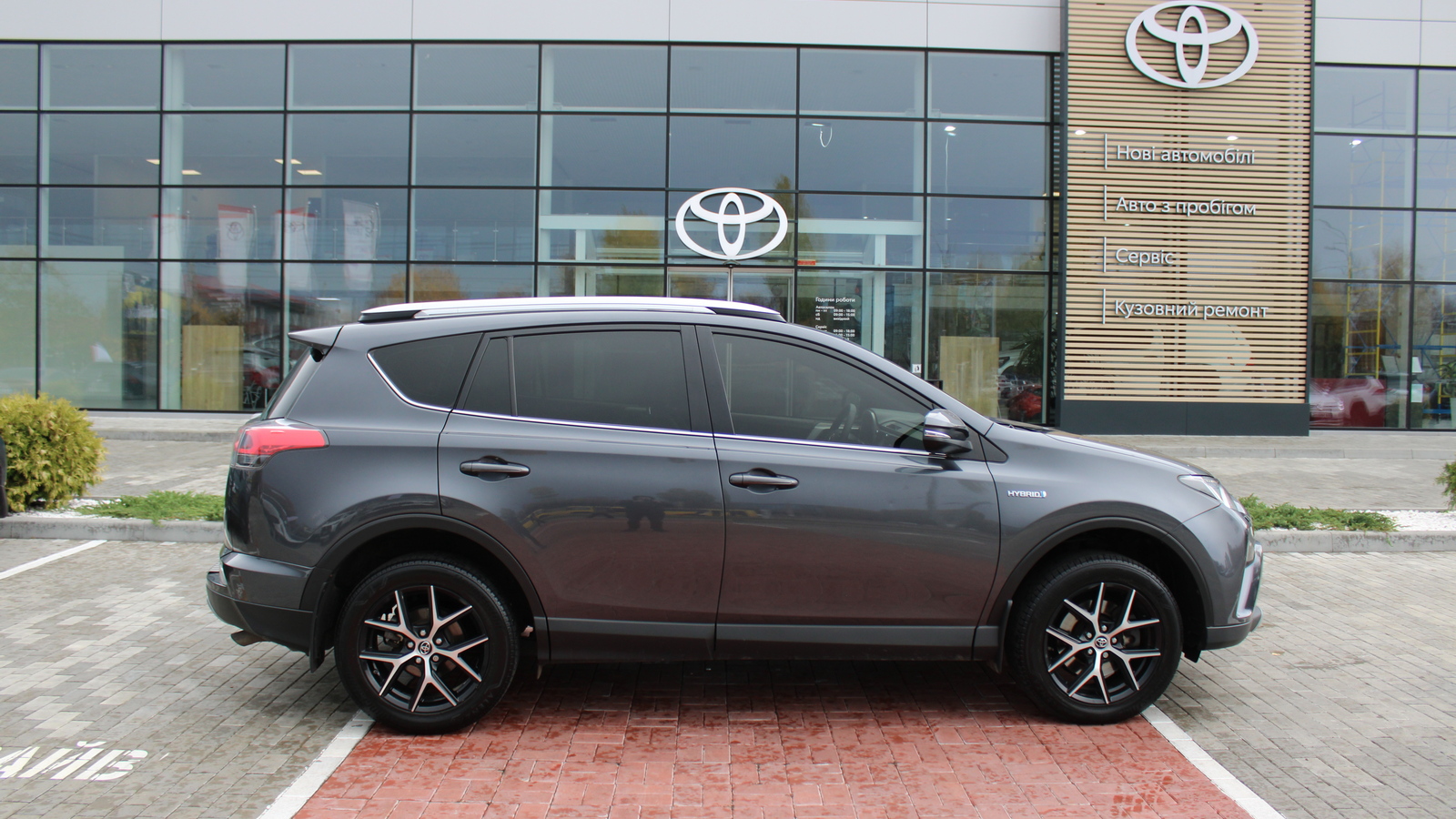 Toyota RAV4 2017 року, Універсал, Тойота Центр Черкаси "Мотор Сіті", м.Черкаси | Фото № 16 Toyota RAV4 2017 року з пробігом 142481 км, Універсал, Тойота Центр Черкаси "Мотор Сіті", м.Черкаси - 979000 ГРН | Фото № 16