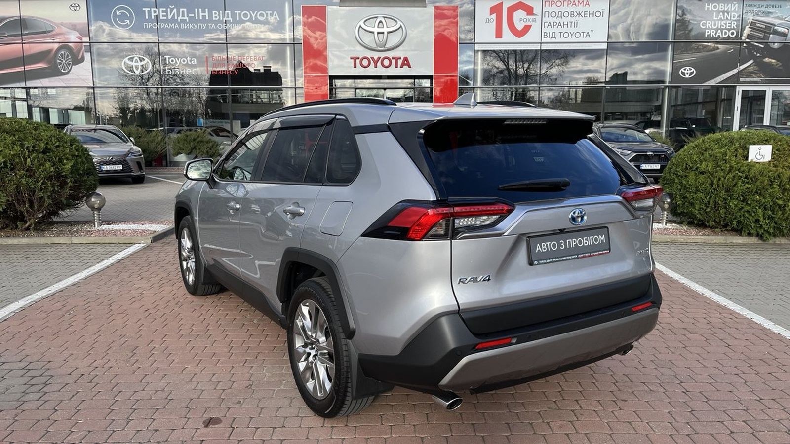 Toyota RAV4 2024 року, Універсал, Тойота Центр Хмельницький "Гранд Мотор", м.Хмельницький | Фото № 2 Toyota RAV4 2024 року з пробігом 696 км, Універсал, Тойота Центр Хмельницький "Гранд Мотор", м.Хмельницький - 2050300 ГРН | Фото № 2