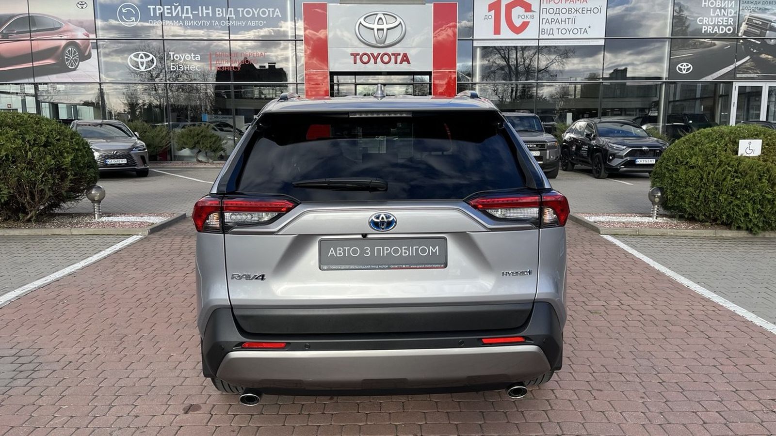 Toyota RAV4 2024 року, Універсал, Тойота Центр Хмельницький "Гранд Мотор", м.Хмельницький | Фото № 4 Toyota RAV4 2024 року з пробігом 696 км, Універсал, Тойота Центр Хмельницький "Гранд Мотор", м.Хмельницький - 2050300 ГРН | Фото № 4
