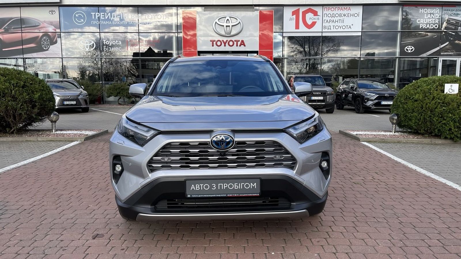 Toyota RAV4 2024 року, Універсал, Тойота Центр Хмельницький "Гранд Мотор", м.Хмельницький | Фото № 5 Toyota RAV4 2024 року з пробігом 696 км, Універсал, Тойота Центр Хмельницький "Гранд Мотор", м.Хмельницький - 2050300 ГРН | Фото № 5