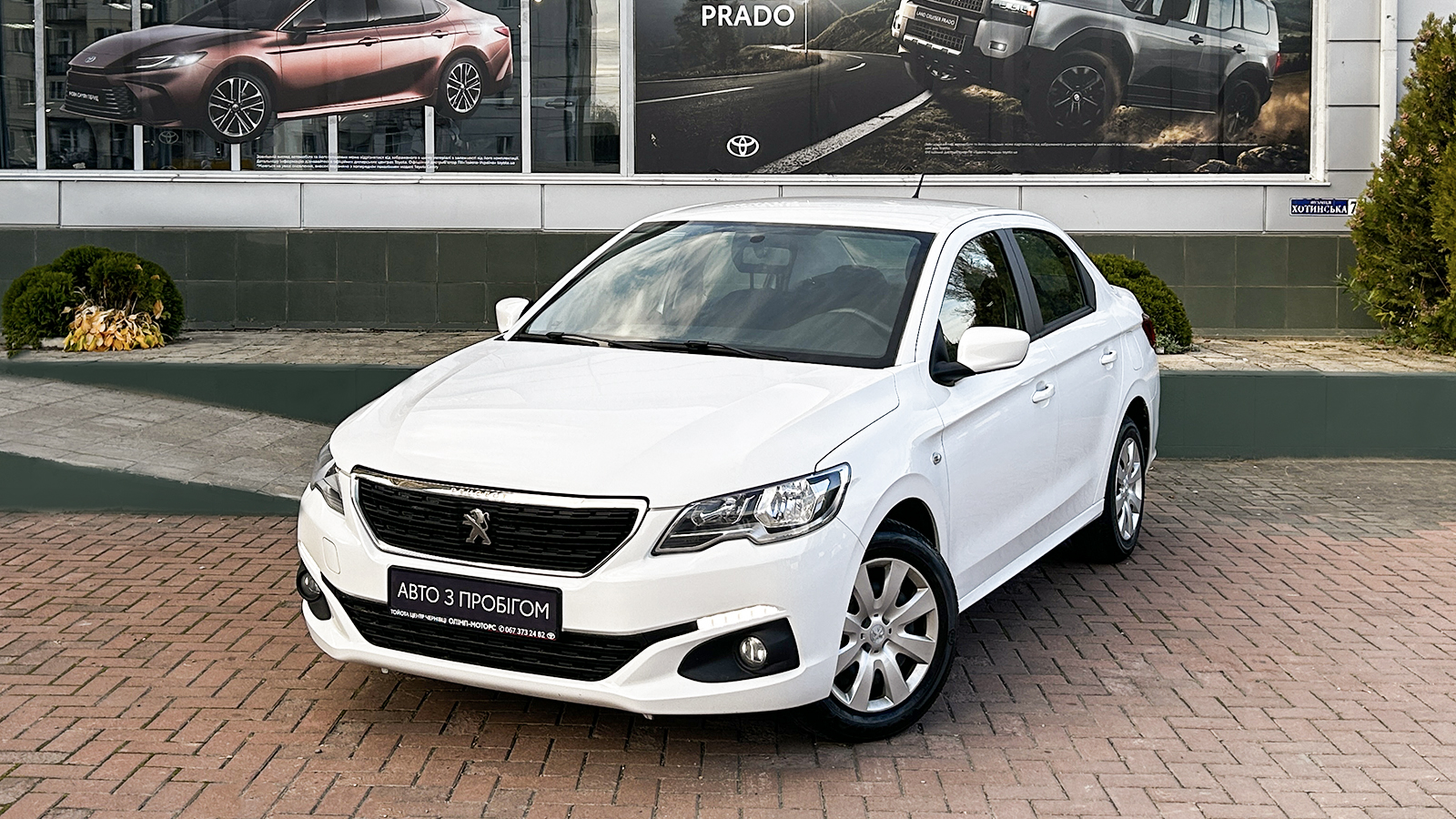 Інші авто PEUGEOT 301 2021 року, Седан, Тойота Центр Чернівці "Олімп-Моторс", м.Чернівці | Фото № 1 Інші авто PEUGEOT 301 2021 року з пробігом 77523 км, Седан, Тойота Центр Чернівці "Олімп-Моторс", м.Чернівці - 360000 ГРН | Фото № 1