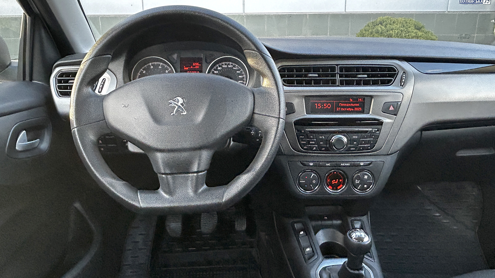 Інші авто PEUGEOT 301 2021 року, Седан, Тойота Центр Чернівці "Олімп-Моторс", м.Чернівці | Фото № 9 Інші авто PEUGEOT 301 2021 року з пробігом 77523 км, Седан, Тойота Центр Чернівці "Олімп-Моторс", м.Чернівці - 360000 ГРН | Фото № 9