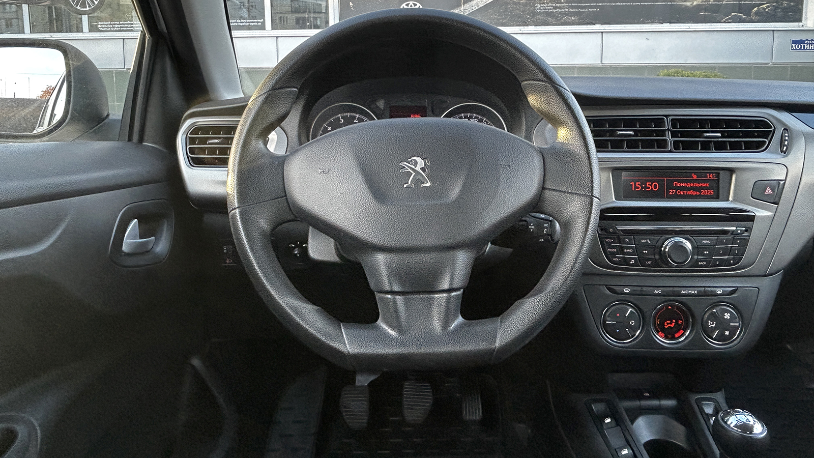 Інші авто PEUGEOT 301 2021 року, Седан, Тойота Центр Чернівці "Олімп-Моторс", м.Чернівці | Фото № 13 Інші авто PEUGEOT 301 2021 року з пробігом 77523 км, Седан, Тойота Центр Чернівці "Олімп-Моторс", м.Чернівці - 360000 ГРН | Фото № 13