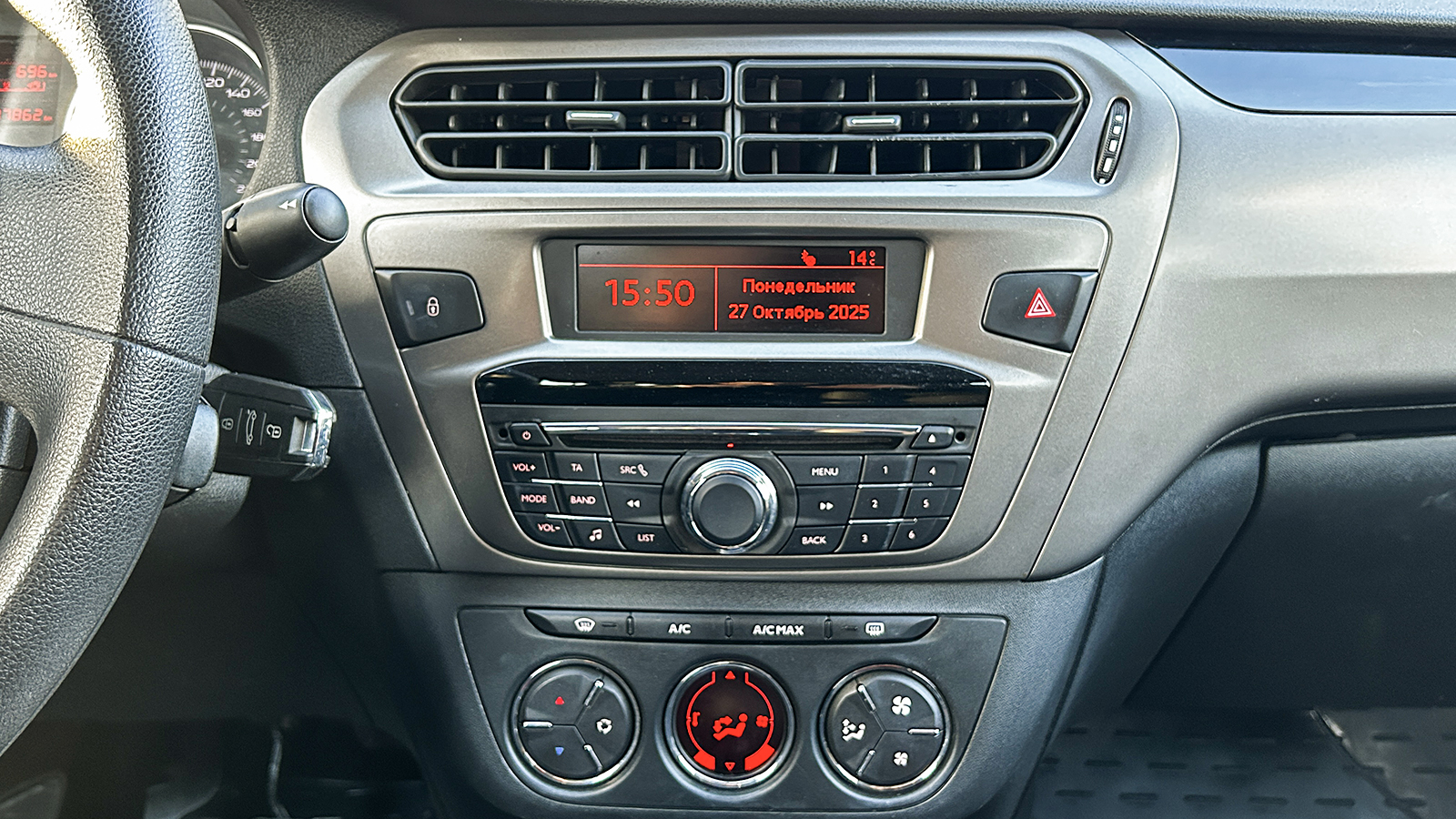 Інші авто PEUGEOT 301 2021 року, Седан, Тойота Центр Чернівці "Олімп-Моторс", м.Чернівці | Фото № 15 Інші авто PEUGEOT 301 2021 року з пробігом 77523 км, Седан, Тойота Центр Чернівці "Олімп-Моторс", м.Чернівці - 360000 ГРН | Фото № 15