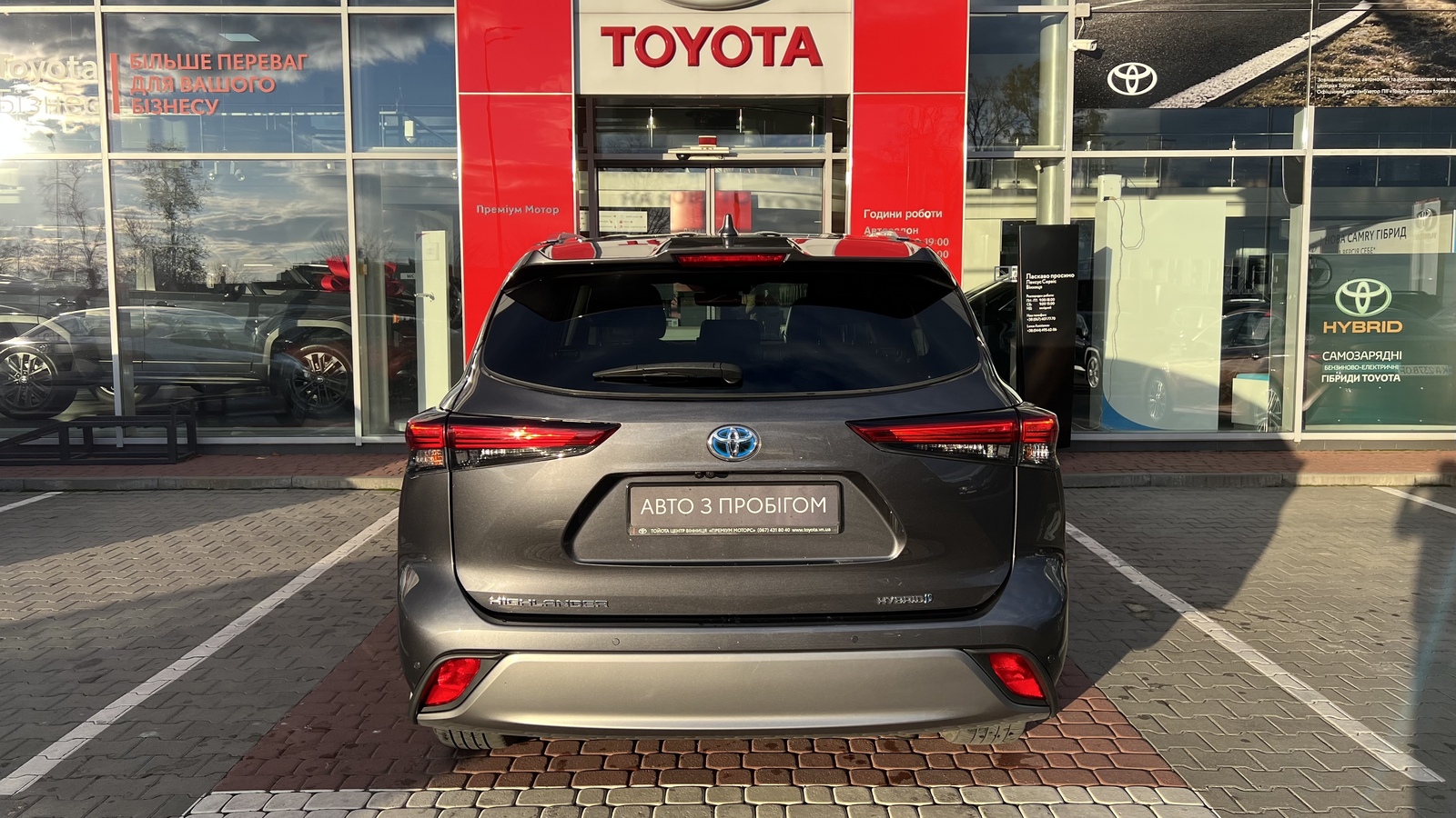 Toyota HIGHLANDER 2022 року, Універсал, Тойота Центр Вінниця "Преміум Мотор", м.Вінниця | Фото № 4 Toyota HIGHLANDER 2022 року з пробігом 39664 км, Універсал, Тойота Центр Вінниця "Преміум Мотор", м.Вінниця - 2352000 ГРН | Фото № 4