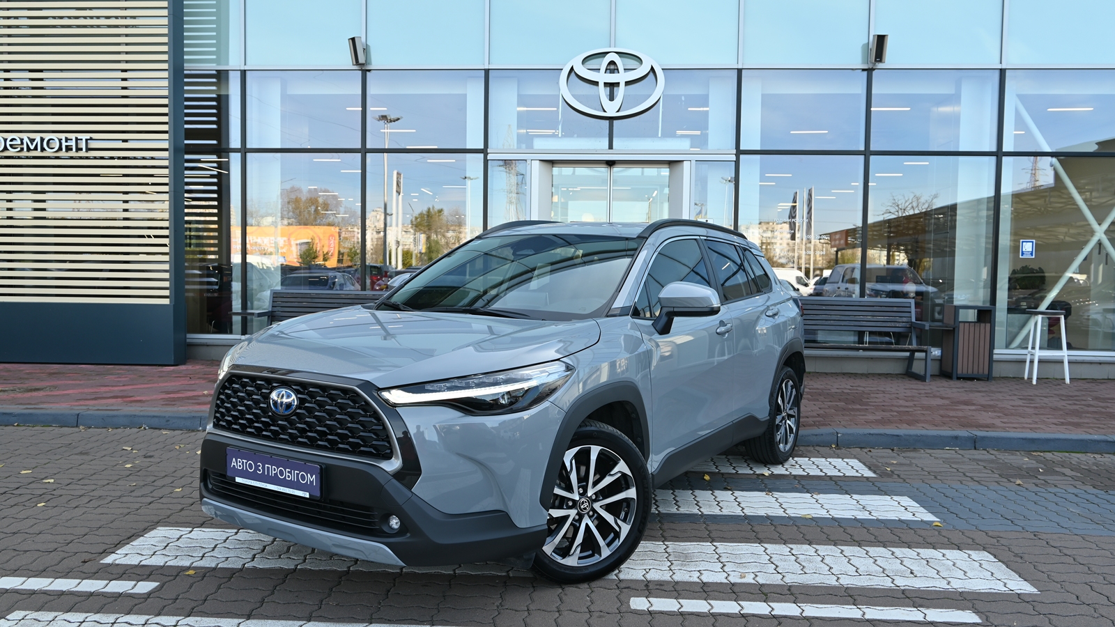 Toyota COROLLA CROSS 2023 року з пробігом 11824 км, Хетчбек, Тойота Центр Київ "Сіті Плаза", м.Київ - 1323850 ГРН | Фото № 1