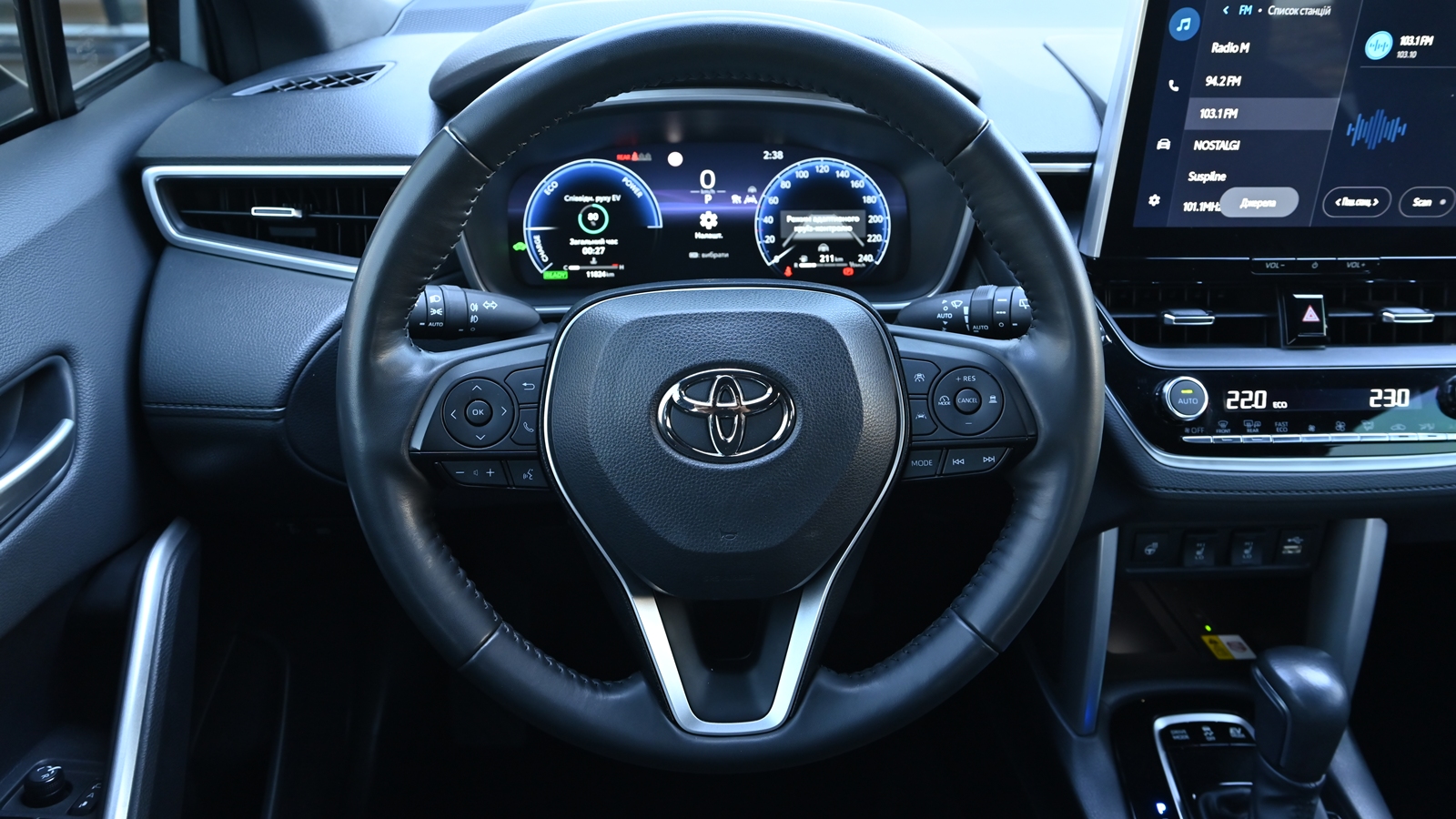 Toyota COROLLA CROSS 2023 року з пробігом 11824 км, Хетчбек, Тойота Центр Київ "Сіті Плаза", м.Київ - 1323850 ГРН | Фото № 9