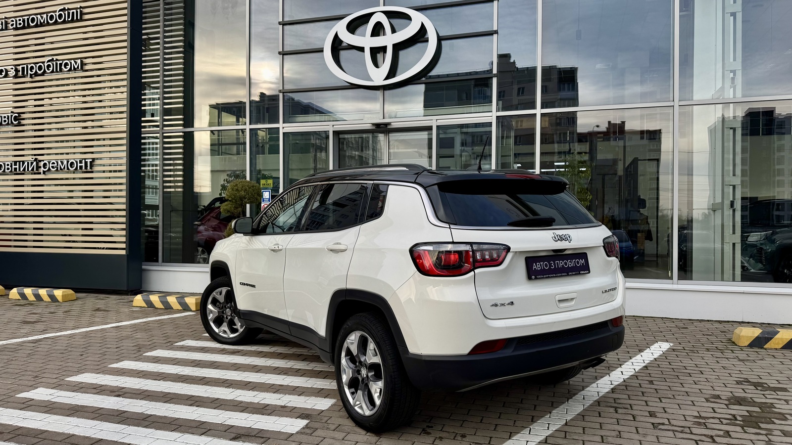 Інші авто JEEP COMPASS 2019 року, Універсал, Тойота Центр Чернігів "Соллі-Плюс", м.Чернігів | Фото № 2 Інші авто JEEP COMPASS 2019 року з пробігом 107760 км, Універсал, Тойота Центр Чернігів "Соллі-Плюс", м.Чернігів - 745000 ГРН | Фото № 2