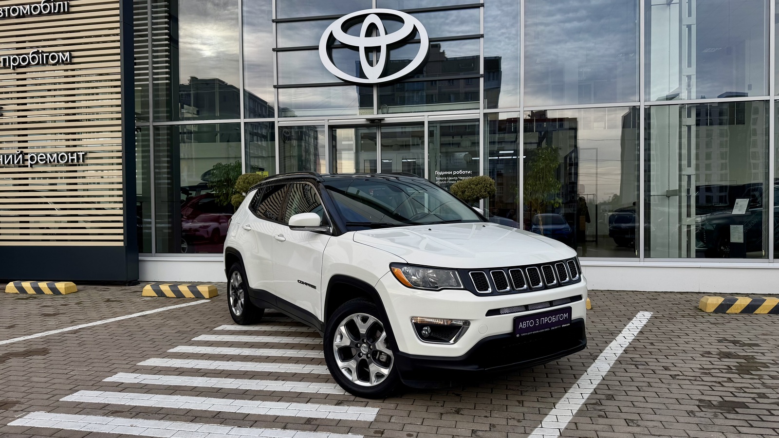 Інші авто JEEP COMPASS 2019 року, Універсал, Тойота Центр Чернігів "Соллі-Плюс", м.Чернігів | Фото № 18 Інші авто JEEP COMPASS 2019 року з пробігом 107760 км, Універсал, Тойота Центр Чернігів "Соллі-Плюс", м.Чернігів - 745000 ГРН | Фото № 18