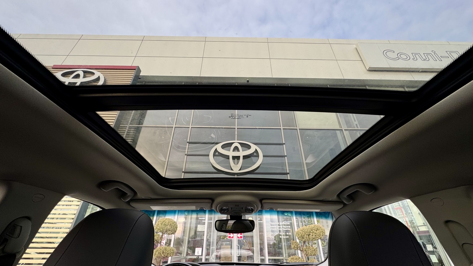 Інші авто JEEP COMPASS 2019 року, Універсал, Тойота Центр Чернігів "Соллі-Плюс", м.Чернігів | Фото № 20 Інші авто JEEP COMPASS 2019 року з пробігом 107760 км, Універсал, Тойота Центр Чернігів "Соллі-Плюс", м.Чернігів - 745000 ГРН | Фото № 20