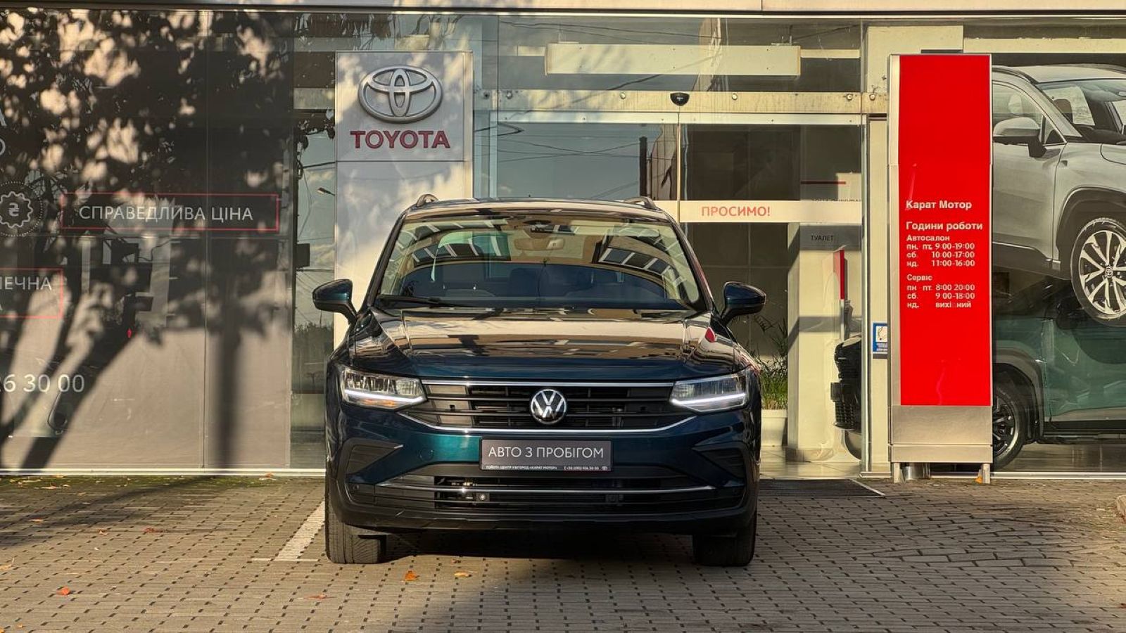 Інші авто VOLKSWAGEN TIGUAN 2022 року з пробігом 21000 км, Універсал, Тойота Центр Ужгород "Карат Мотор", м.Ужгород - 1415000 ГРН | Фото № 5