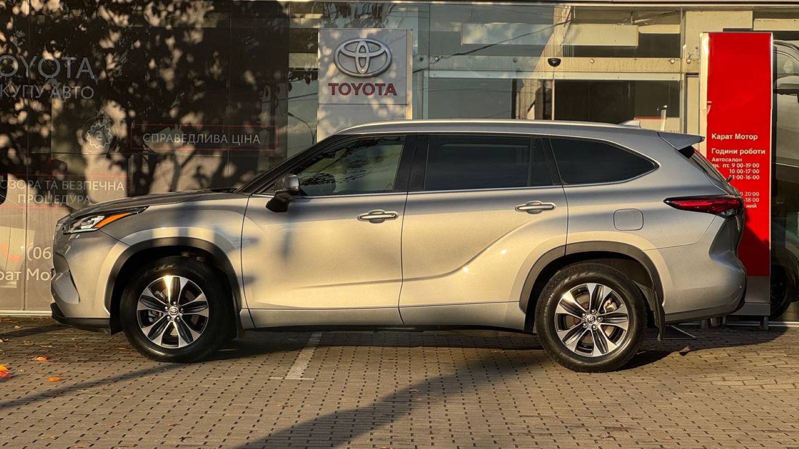 Toyota HIGHLANDER 2020 року, Універсал, Тойота Центр Ужгород "Карат Мотор", м.Ужгород | Фото № 3 Toyota HIGHLANDER 2020 року з пробігом 90513 км, Універсал, Тойота Центр Ужгород "Карат Мотор", м.Ужгород - 1435000 ГРН | Фото № 3