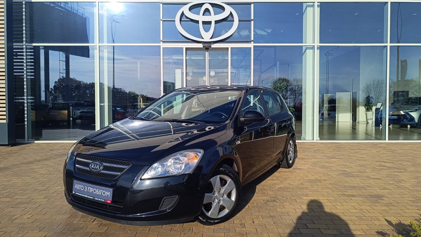 Інші авто KIA CEED 2007 року, Хетчбек, Тойота Центр Київ «ВІДІ Аеропорт», м.Київ | Фото № 1 Інші авто KIA CEED 2007 року з пробігом 109911 км, Хетчбек, Тойота Центр Київ «ВІДІ Аеропорт», м.Київ - 205000 ГРН | Фото № 1