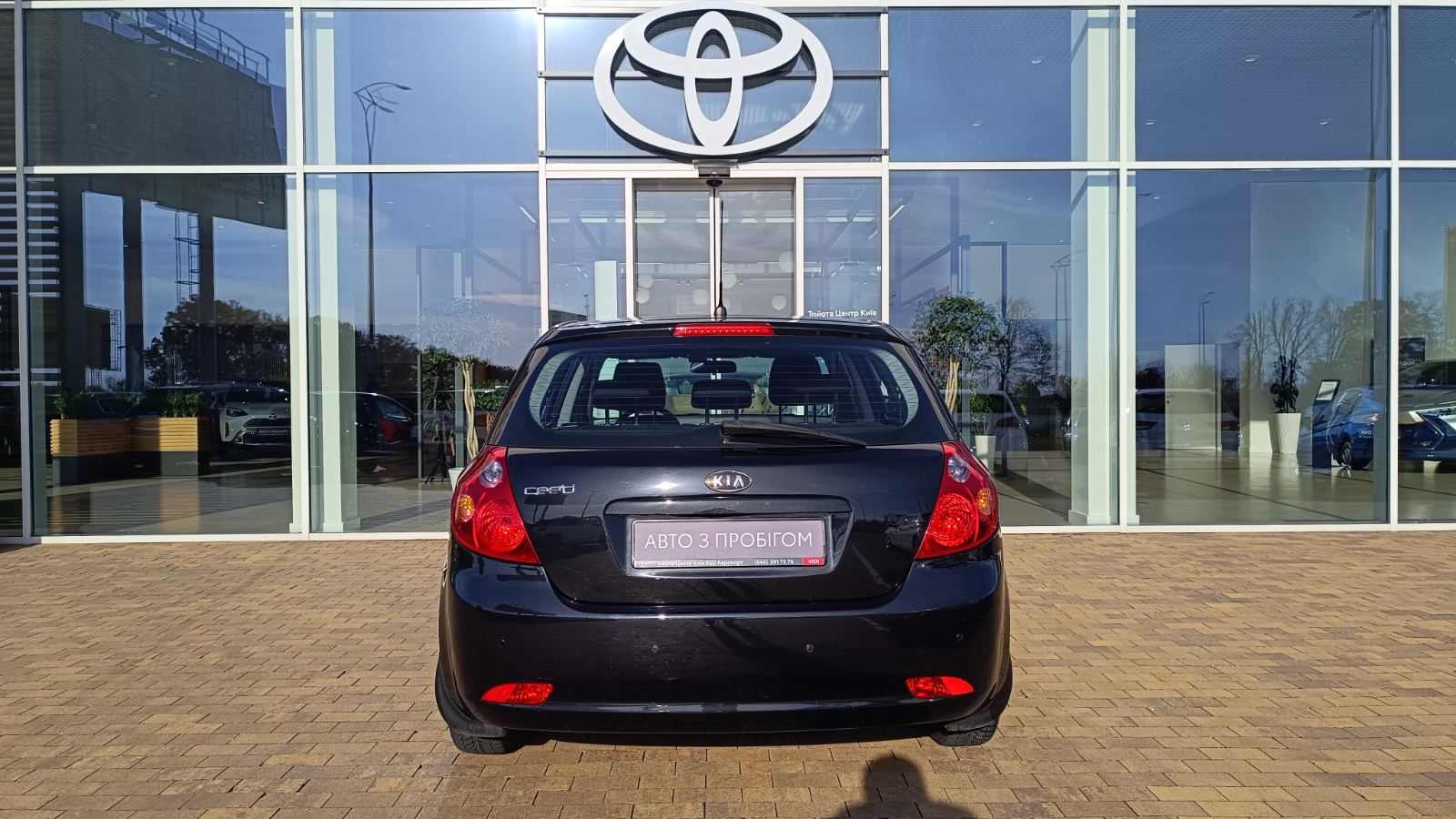 Інші авто KIA CEED 2007 року, Хетчбек, Тойота Центр Київ «ВІДІ Аеропорт», м.Київ | Фото № 4 Інші авто KIA CEED 2007 року з пробігом 109911 км, Хетчбек, Тойота Центр Київ «ВІДІ Аеропорт», м.Київ - 205000 ГРН | Фото № 4