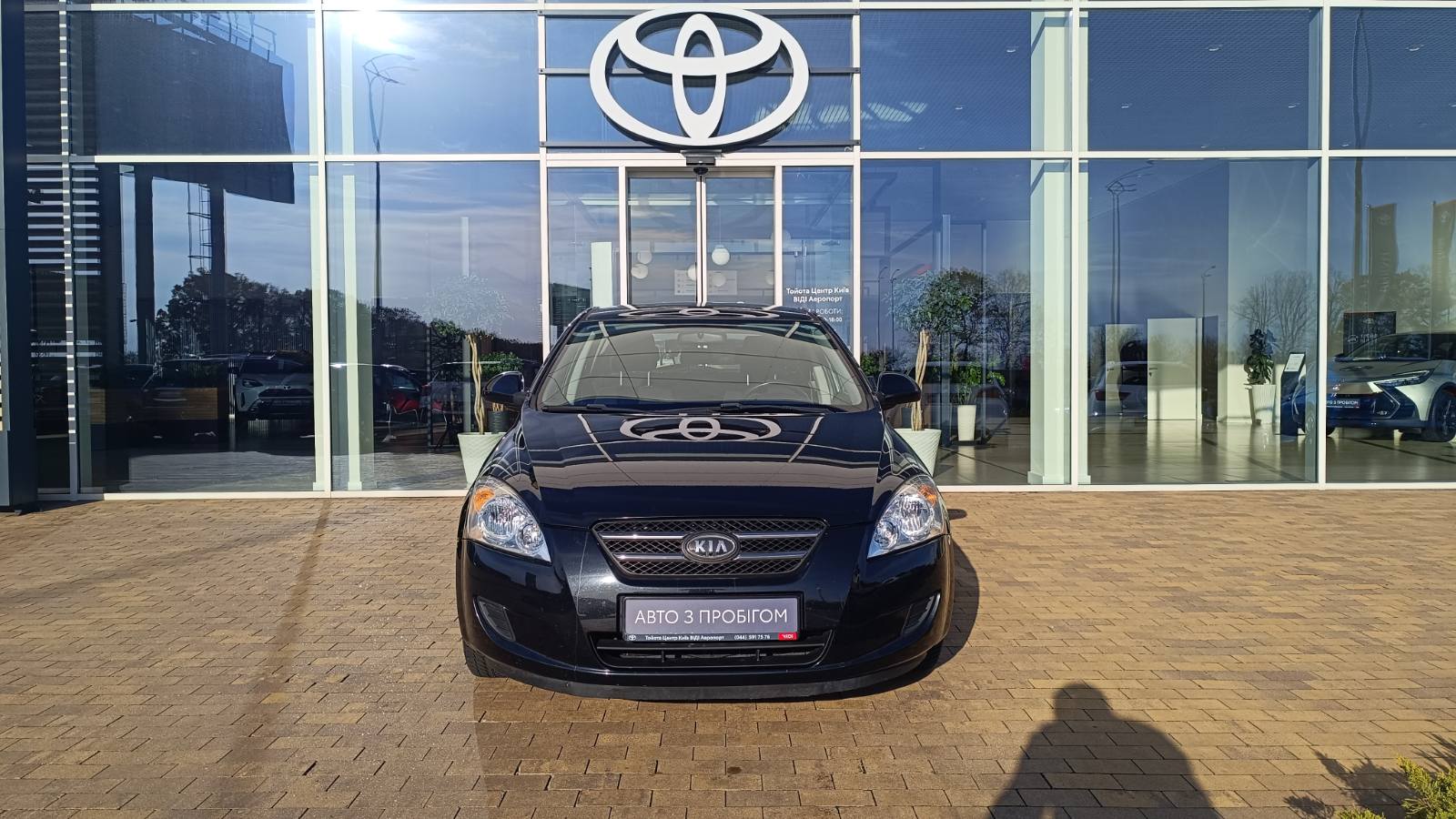 Інші авто KIA CEED 2007 року, Хетчбек, Тойота Центр Київ «ВІДІ Аеропорт», м.Київ | Фото № 5 Інші авто KIA CEED 2007 року з пробігом 109911 км, Хетчбек, Тойота Центр Київ «ВІДІ Аеропорт», м.Київ - 205000 ГРН | Фото № 5