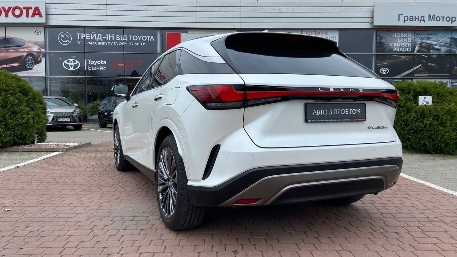 Lexus RX 450h+ 2023 року з пробігом 9453 км, Ліфтбек, Тойота Центр Хмельницький "Гранд Мотор", м.Хмельницький - 4167900 ГРН | Фото № 2