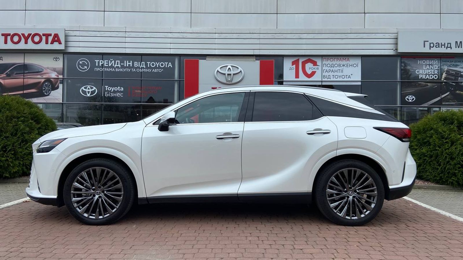 Lexus RX 450h+ 2023 року з пробігом 9453 км, Ліфтбек, Тойота Центр Хмельницький "Гранд Мотор", м.Хмельницький - 4167900 ГРН | Фото № 3