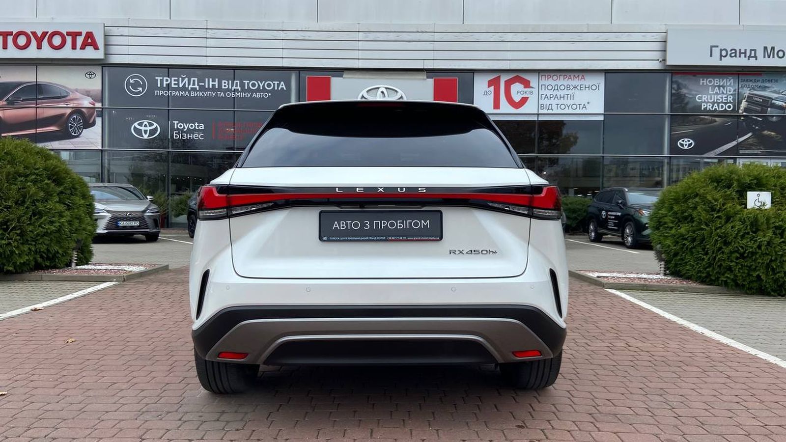 Lexus RX 450h+ 2023 року з пробігом 9453 км, Ліфтбек, Тойота Центр Хмельницький "Гранд Мотор", м.Хмельницький - 4167900 ГРН | Фото № 4