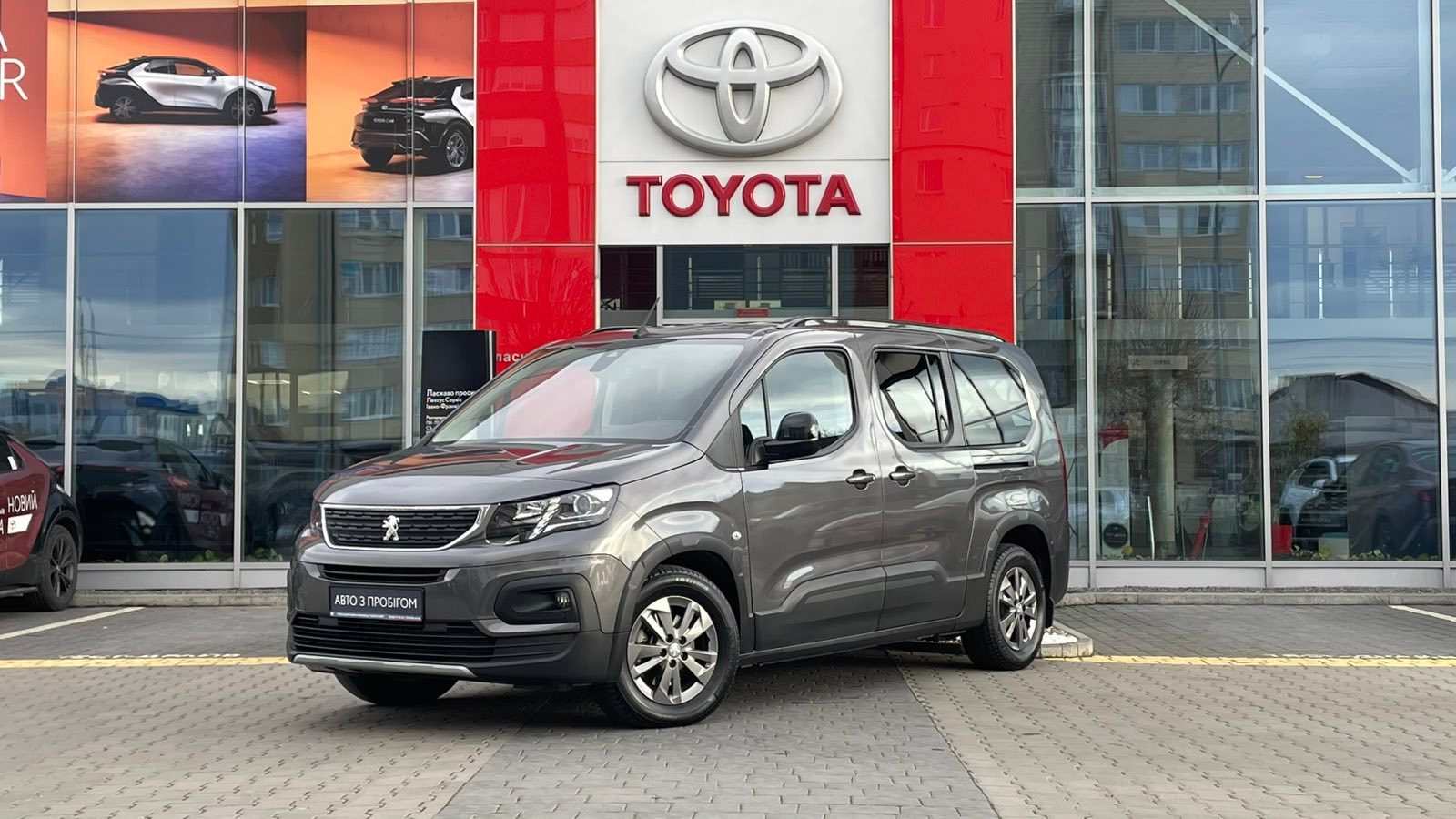 Інші авто PEUGEOT Rifter 2023 року з пробігом 46913 км, Універсал, Тойота Центр Івано-Франківськ "Класик-Авто", м.Івано-Франківськ - 1033900 ГРН | Фото № 1