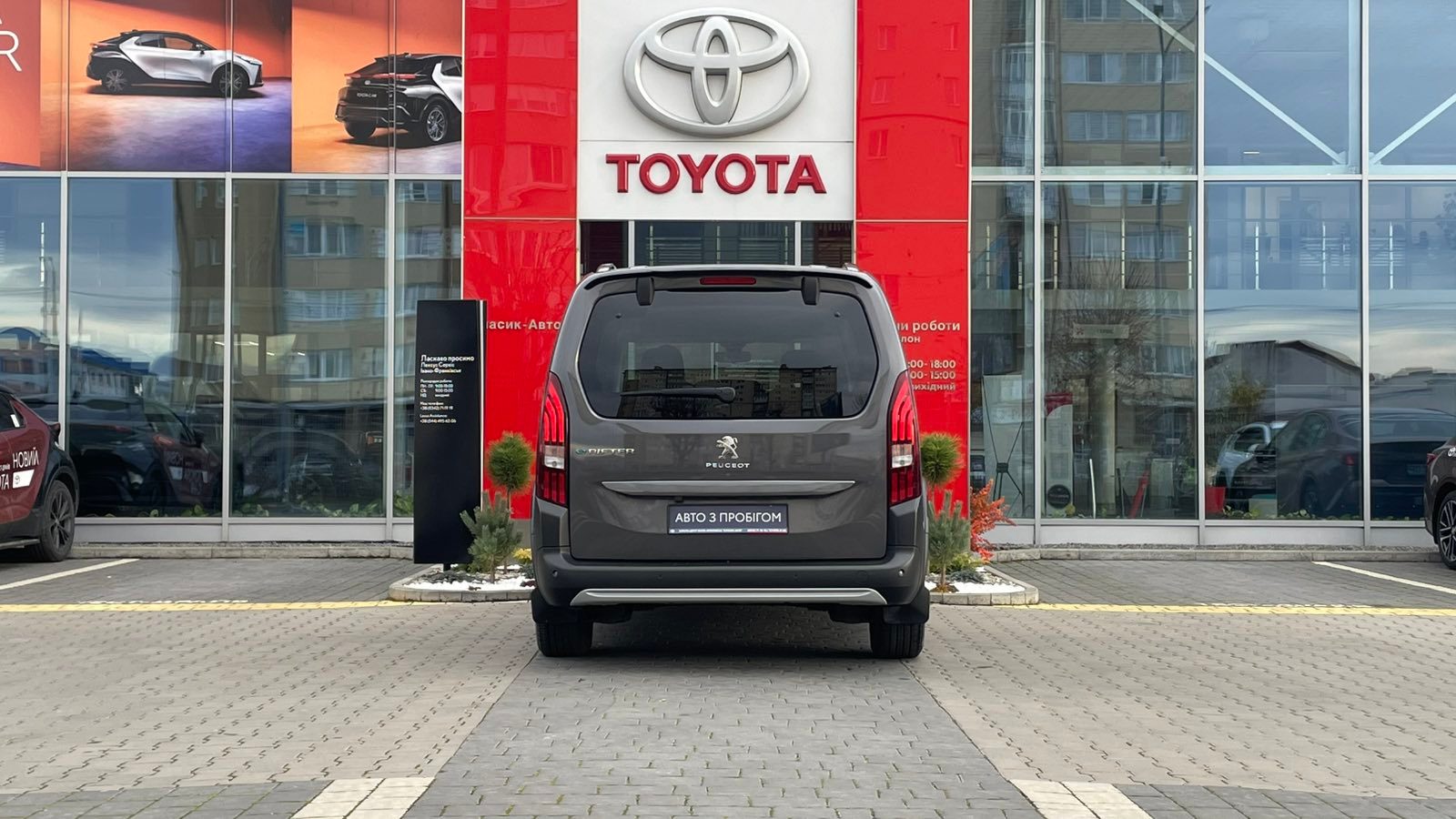 Інші авто PEUGEOT Rifter 2023 року з пробігом 46913 км, Універсал, Тойота Центр Івано-Франківськ "Класик-Авто", м.Івано-Франківськ - 1033900 ГРН | Фото № 4