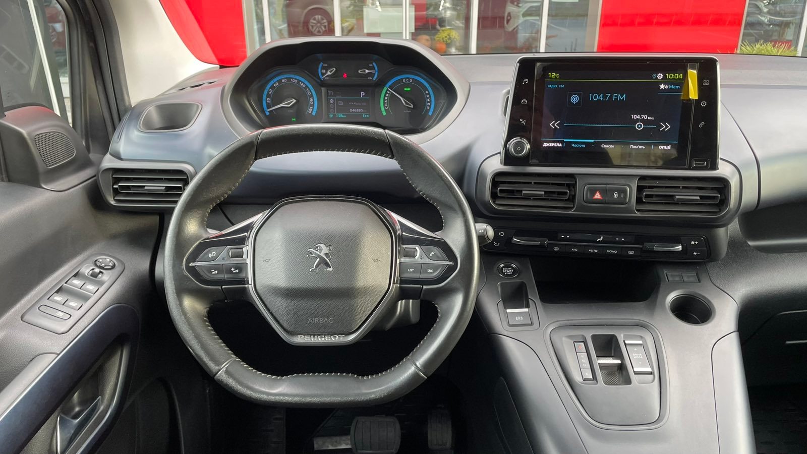 Інші авто PEUGEOT Rifter 2023 року з пробігом 46913 км, Універсал, Тойота Центр Івано-Франківськ "Класик-Авто", м.Івано-Франківськ - 1033900 ГРН | Фото № 9