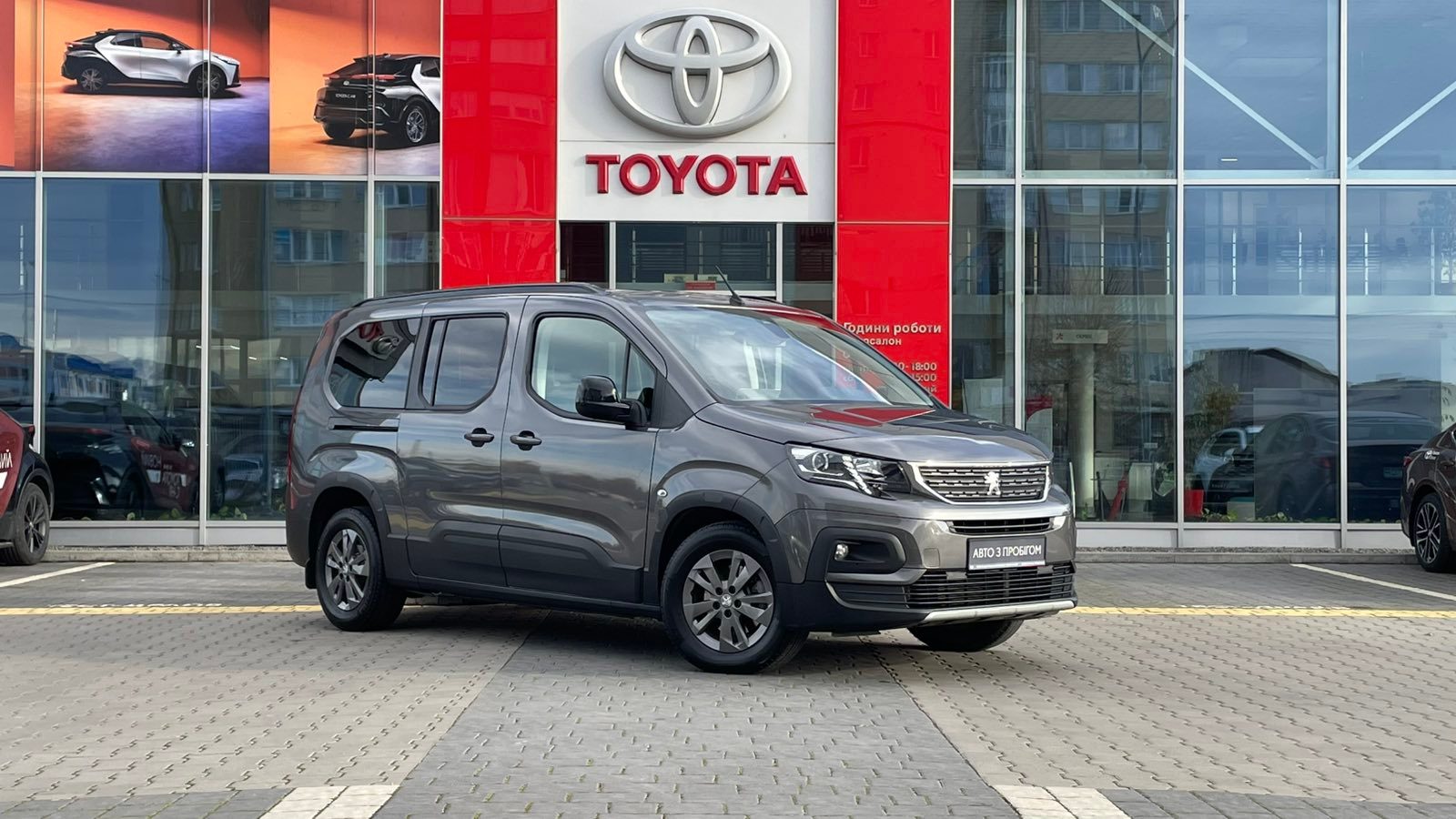 Інші авто PEUGEOT Rifter 2023 року з пробігом 46913 км, Універсал, Тойота Центр Івано-Франківськ "Класик-Авто", м.Івано-Франківськ - 1033900 ГРН | Фото № 19