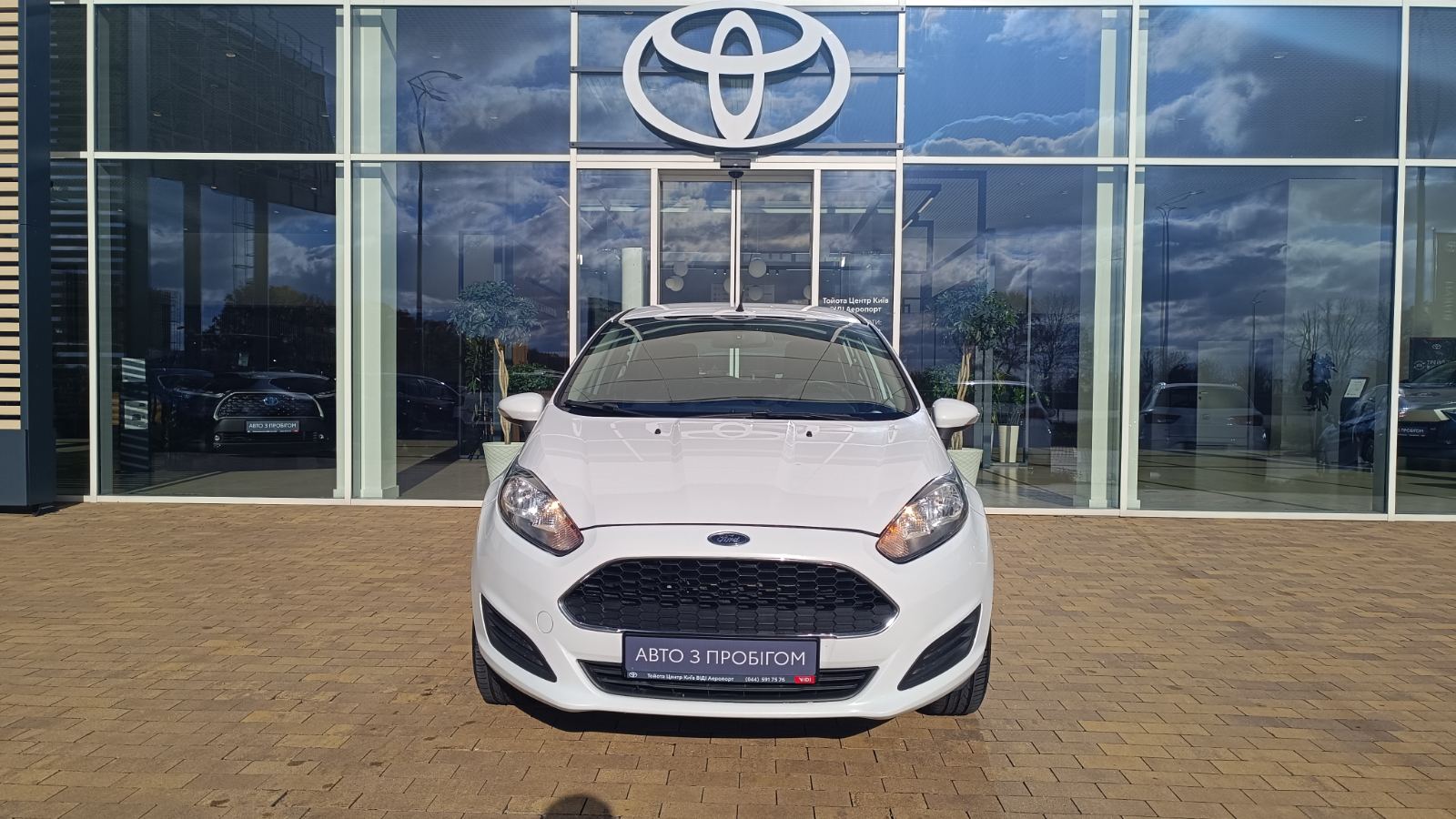 Інші авто FORD FIESTA 2016 року, Хетчбек, Тойота Центр Київ «ВІДІ Аеропорт», м.Київ | Фото № 5 Інші авто FORD FIESTA 2016 року з пробігом 151276 км, Хетчбек, Тойота Центр Київ «ВІДІ Аеропорт», м.Київ - 270000 ГРН | Фото № 5