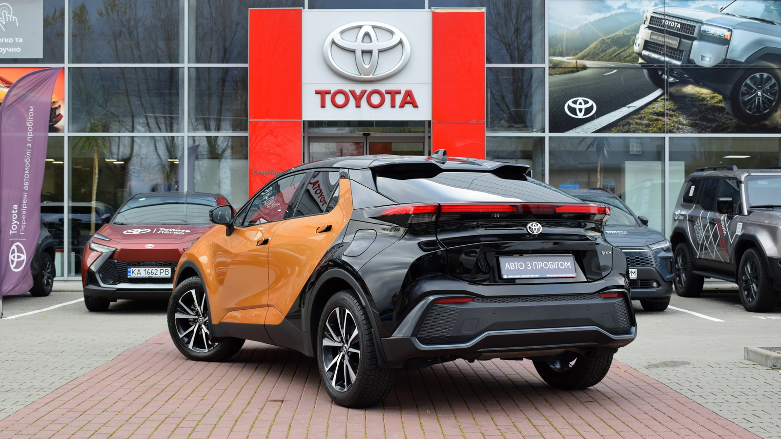 Toyota C-HR 2023 року, Хетчбек, Тойота Центр Житомир "Стар - Кар", м.Житомир | Фото № 2 Toyota C-HR 2023 року з пробігом 17447 км, Хетчбек, Тойота Центр Житомир "Стар - Кар", м.Житомир - 1646400 ГРН | Фото № 2