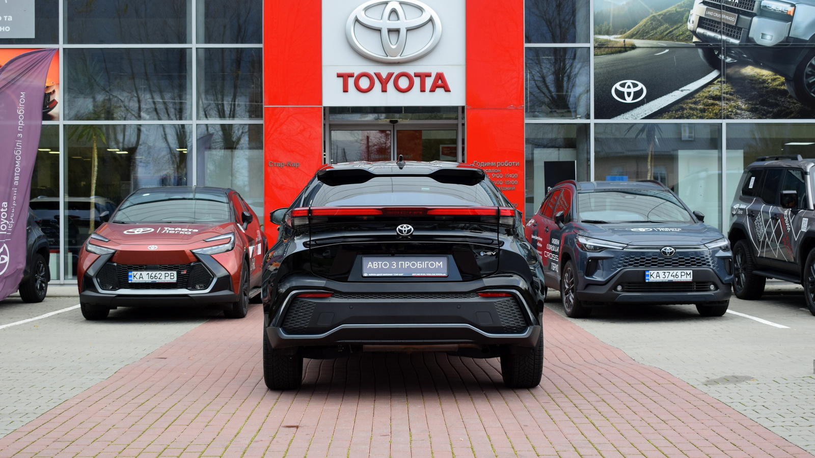 Toyota C-HR 2023 року, Хетчбек, Тойота Центр Житомир "Стар - Кар", м.Житомир | Фото № 4 Toyota C-HR 2023 року з пробігом 17447 км, Хетчбек, Тойота Центр Житомир "Стар - Кар", м.Житомир - 1646400 ГРН | Фото № 4