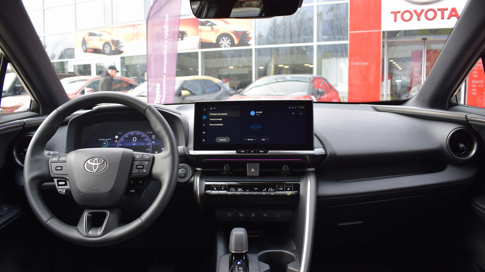 Toyota C-HR 2023 року, Хетчбек, Тойота Центр Житомир "Стар - Кар", м.Житомир | Фото № 8 Toyota C-HR 2023 року з пробігом 17447 км, Хетчбек, Тойота Центр Житомир "Стар - Кар", м.Житомир - 1646400 ГРН | Фото № 8