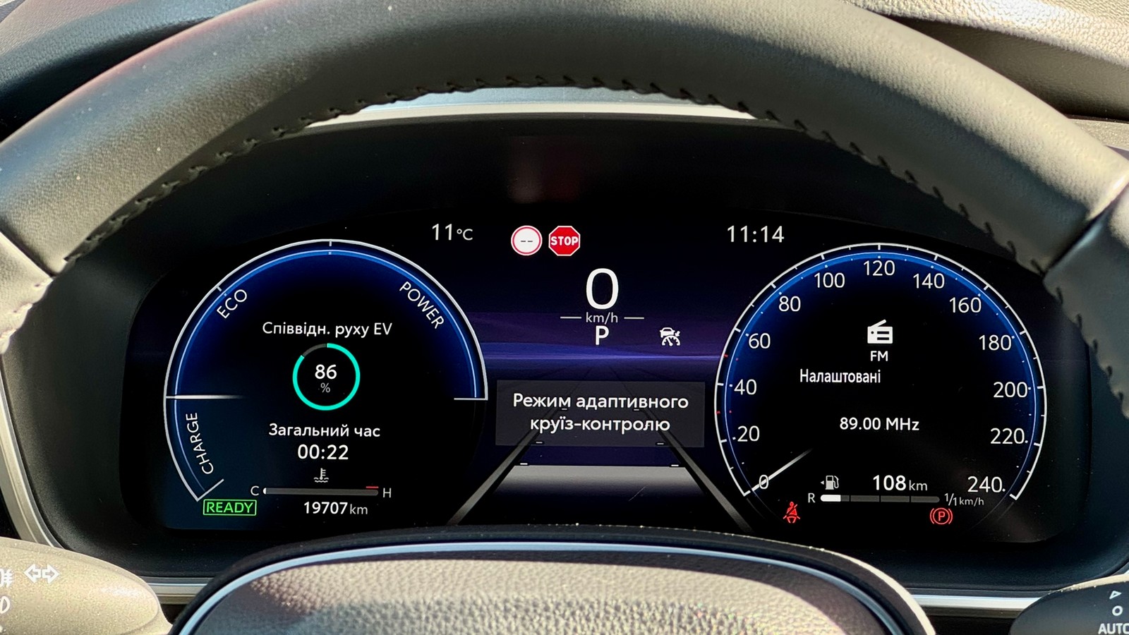 Toyota COROLLA CROSS 2023 року з пробігом 19707 км, Хетчбек, Тойота Центр Тернопіль "Кристал Моторс", м.Тернопіль - 1530000 ГРН | Фото № 13