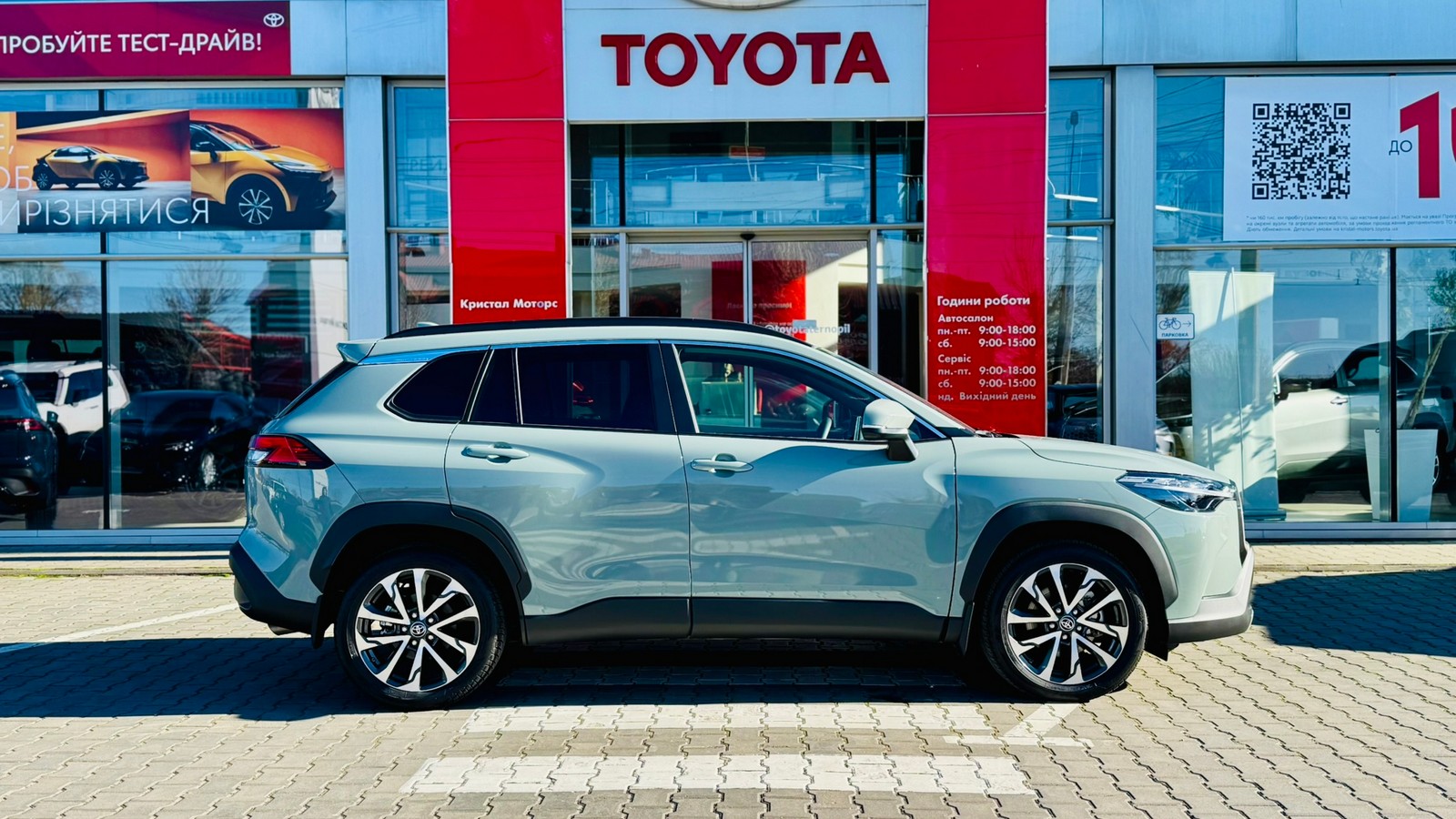 Toyota COROLLA CROSS 2023 року з пробігом 19707 км, Хетчбек, Тойота Центр Тернопіль "Кристал Моторс", м.Тернопіль - 1530000 ГРН | Фото № 17