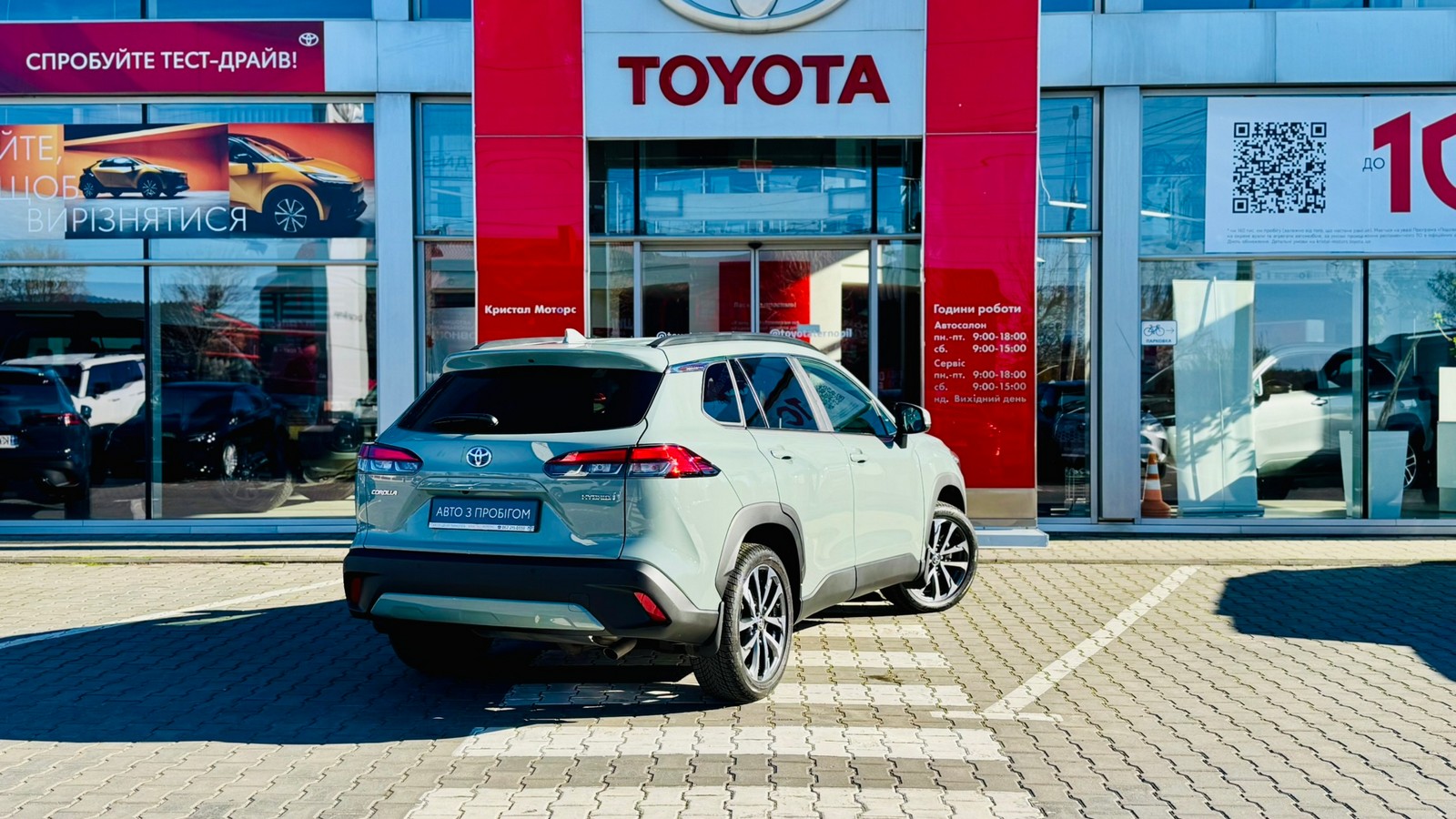 Toyota COROLLA CROSS 2023 року з пробігом 19707 км, Хетчбек, Тойота Центр Тернопіль "Кристал Моторс", м.Тернопіль - 1530000 ГРН | Фото № 18